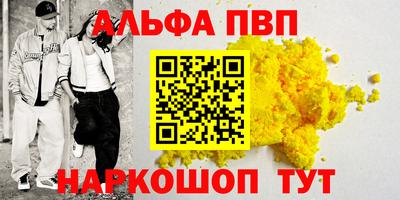 мдпв Гагарин