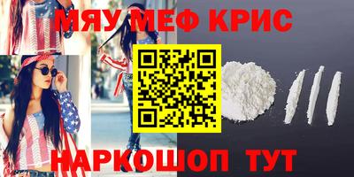 мдпв Гагарин