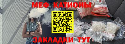 герыч Гатчина