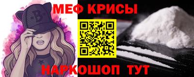 герыч Гатчина