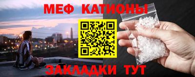 мдпв Гагарин