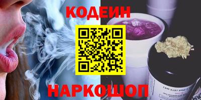 герыч Гатчина