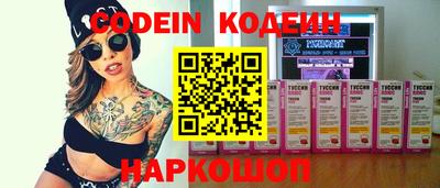марки lsd Гай