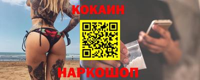 мдпв Гагарин