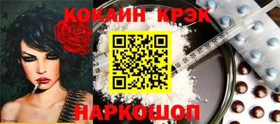марки lsd Гай