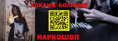 марки lsd Гай