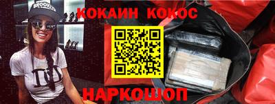 герыч Гатчина