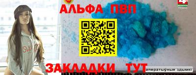 герыч Гатчина