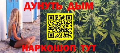 герыч Гатчина