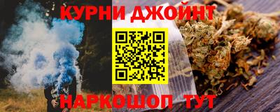 марки lsd Гай