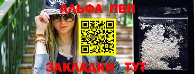 мдпв Гагарин