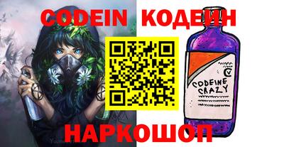герыч Гатчина