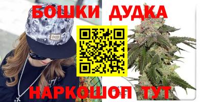 герыч Гатчина