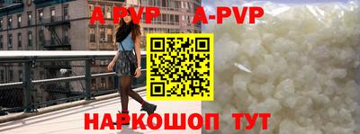 мдпв Гагарин