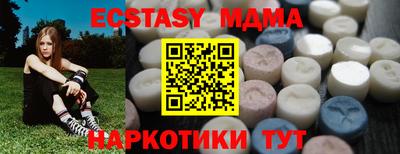 марки lsd Гай