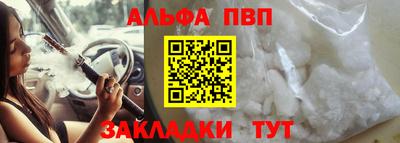 герыч Гатчина