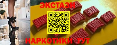 герыч Гатчина