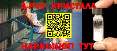 герыч Гатчина