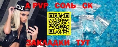 герыч Гатчина