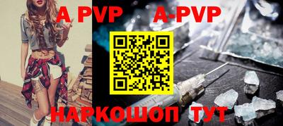 герыч Гатчина