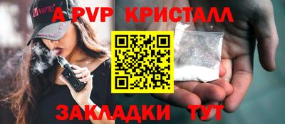 марки lsd Гай
