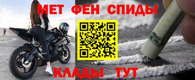мдпв Гагарин