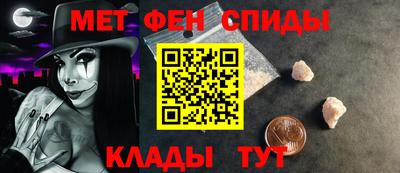 мдпв Гагарин