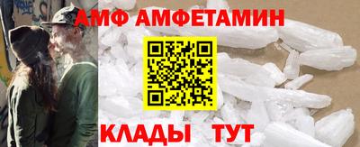 марки lsd Гай