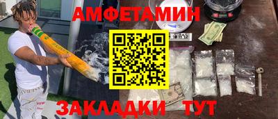 мдпв Гагарин