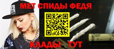мдпв Гагарин