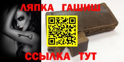 мдпв Гагарин