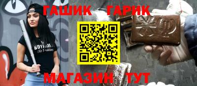 мдпв Гагарин