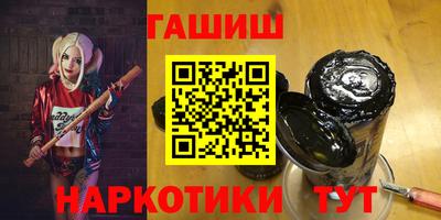 мдпв Гагарин