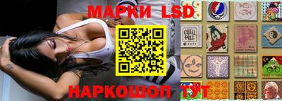 мдпв Гагарин