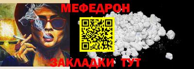 мдпв Гагарин